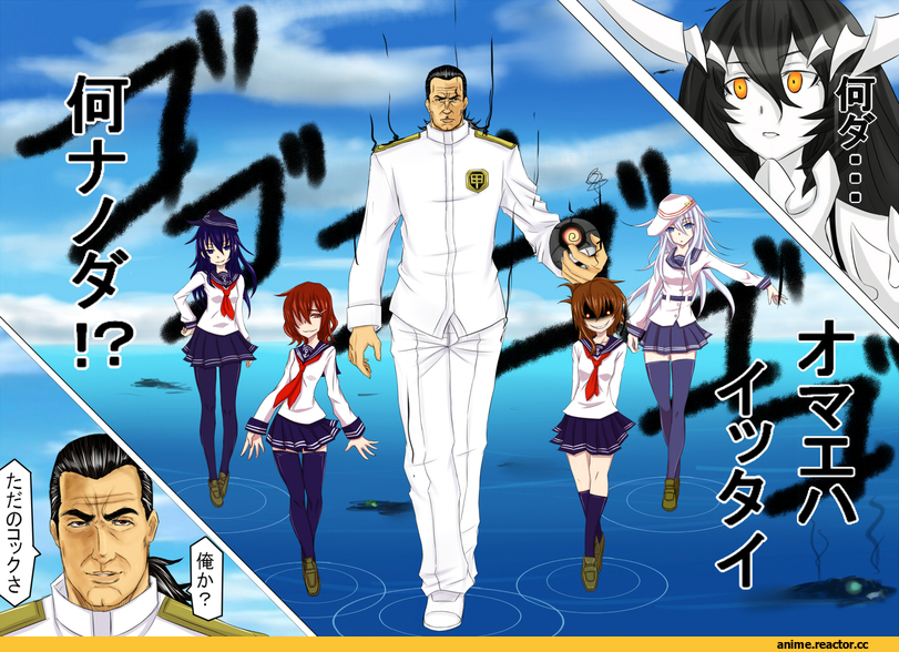 Verniy, Kantai Collection, Akatsuki, Ikazuchi, Inazuma (Kantai Collection), Admiral (Kantai Collection), Steven Sigal, Anime Art, k2, еще одна в комментариях, Anime
