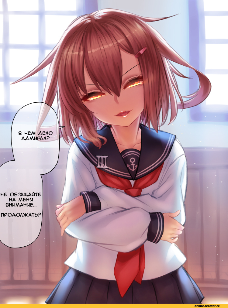 Kantai Collection, ikazuchi (kantai collection), Anime