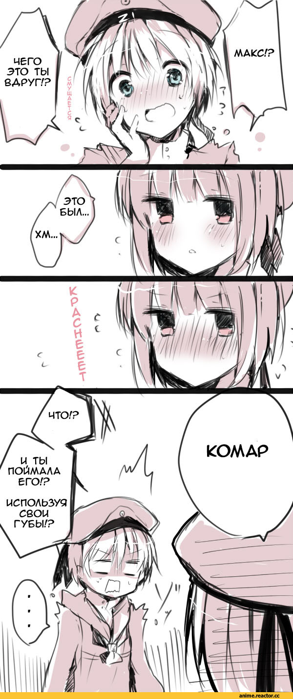 Кантай комиксы, Anime Комиксы, Z1 Leberecht Maass (Kantai Collection), Kantai Collection, Z3 Max Schultz (Kantai Collection), Artist (tanuma), Anime