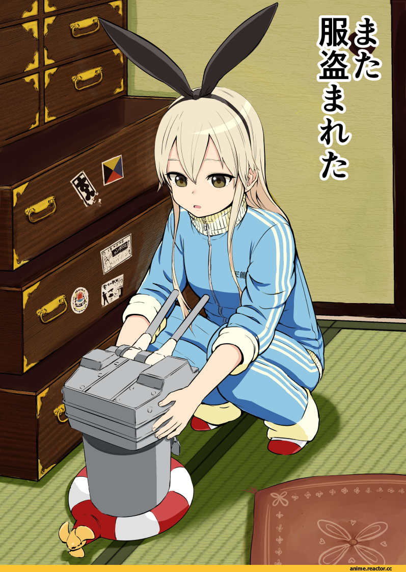 Kantai Collection, Shimakaze, Anime