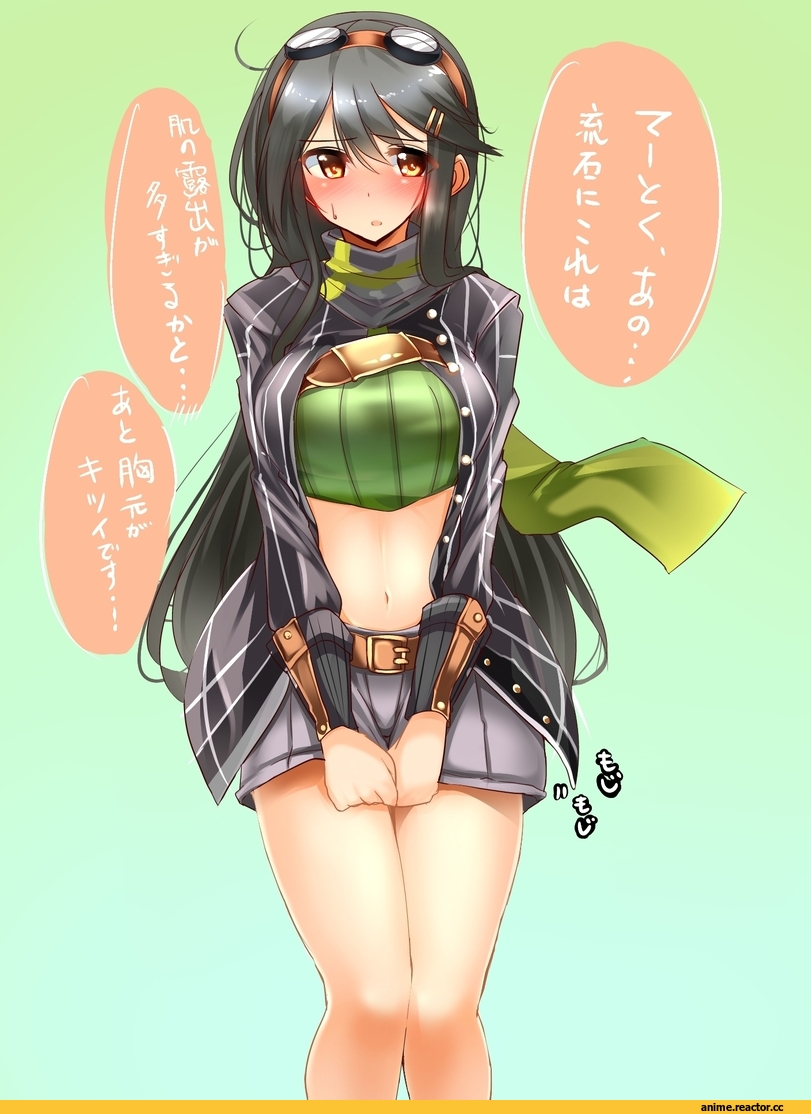 Tsukui Kachou, Anime Art, sen no kiseki, Haruna (Kantai Collection), Kantai Collection, eiyuu densetsu, crossover, Anime