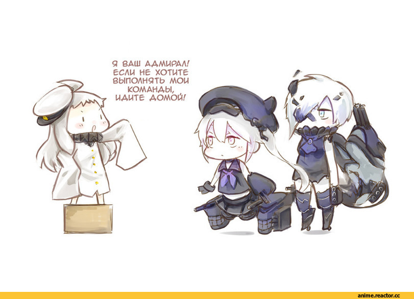 Кантай комиксы, Anime Комиксы, Destroyer Hime, Kantai Collection, Ne-Class Heavy Cruiser, Northern Ocean Hime, Artist (hinata yuu), Anime