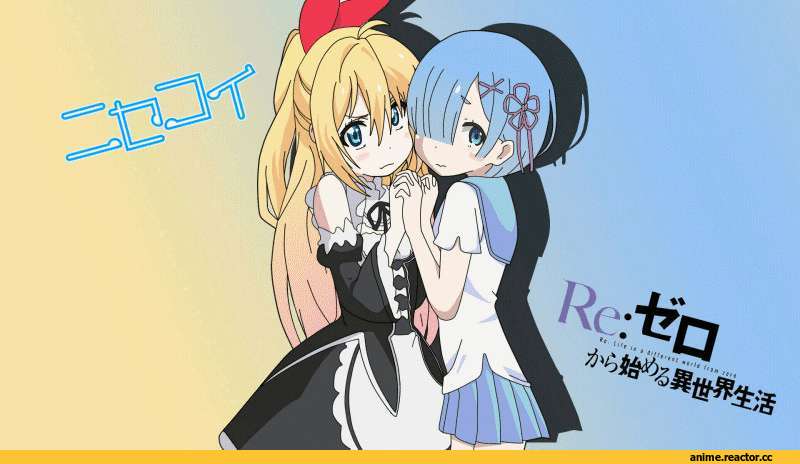 Re Zero Kara Hajimeru Isekai Seikatsu, Rem (re zero), Nisekoi, Kirisaki Chitoge, crossover, anime gif, Anime