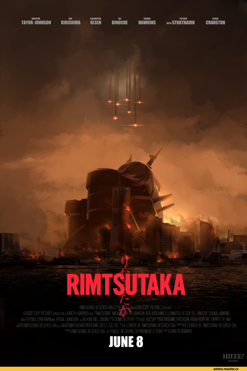 Mutsu, Kantai Collection, Godzilla, crossover, Anime Art, blew andwhite, mutsu (snail), Anime