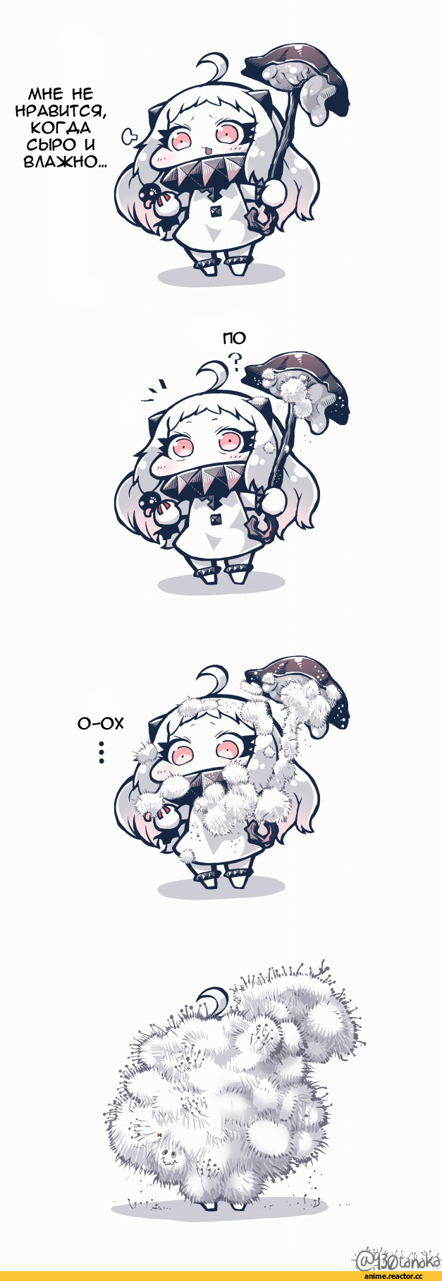 Northern Ocean Hime, Kantai Collection, tanaka kusao, Anime
