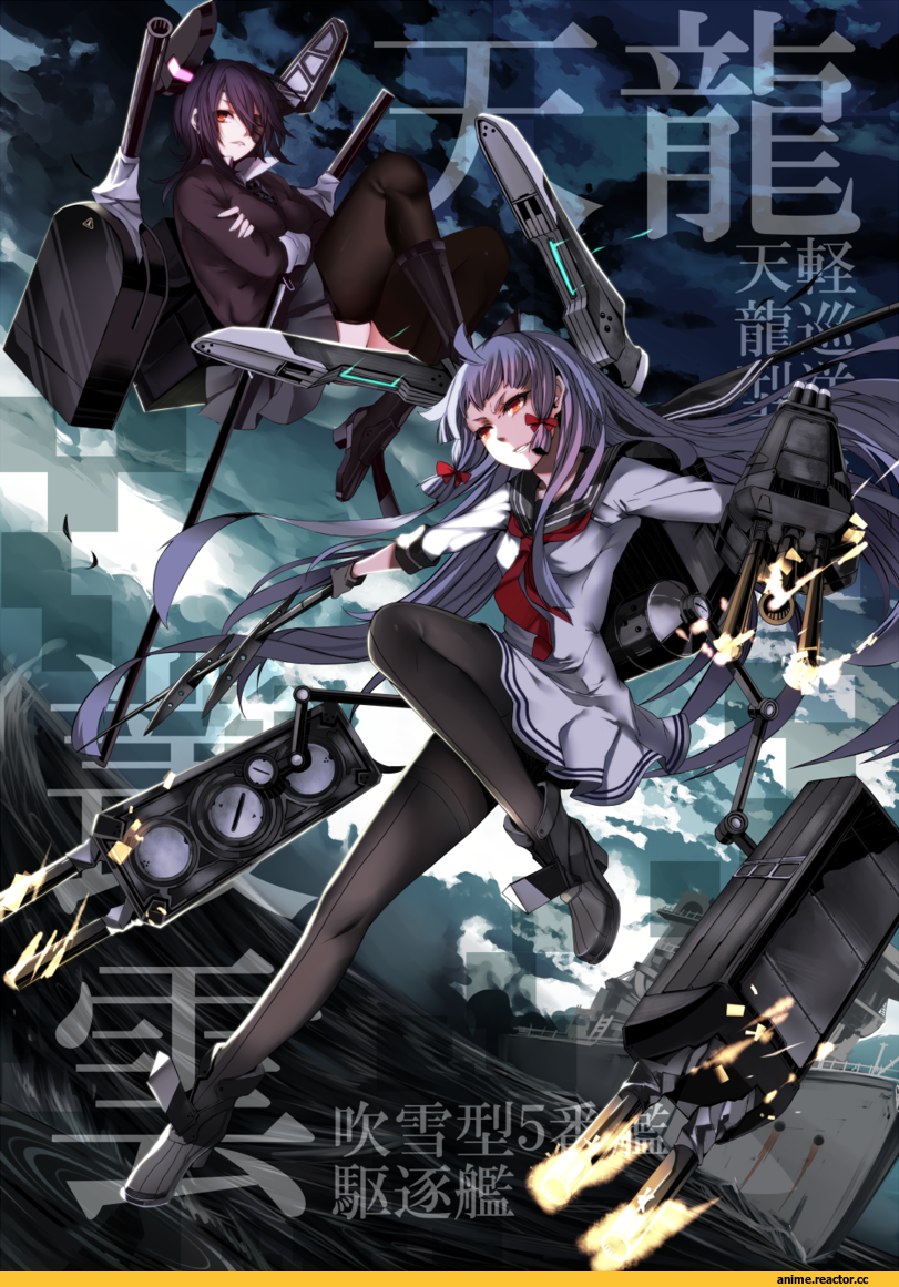 Tenryuu, Kantai Collection, Murakumo, Anime Art, KarlWolf, Anime