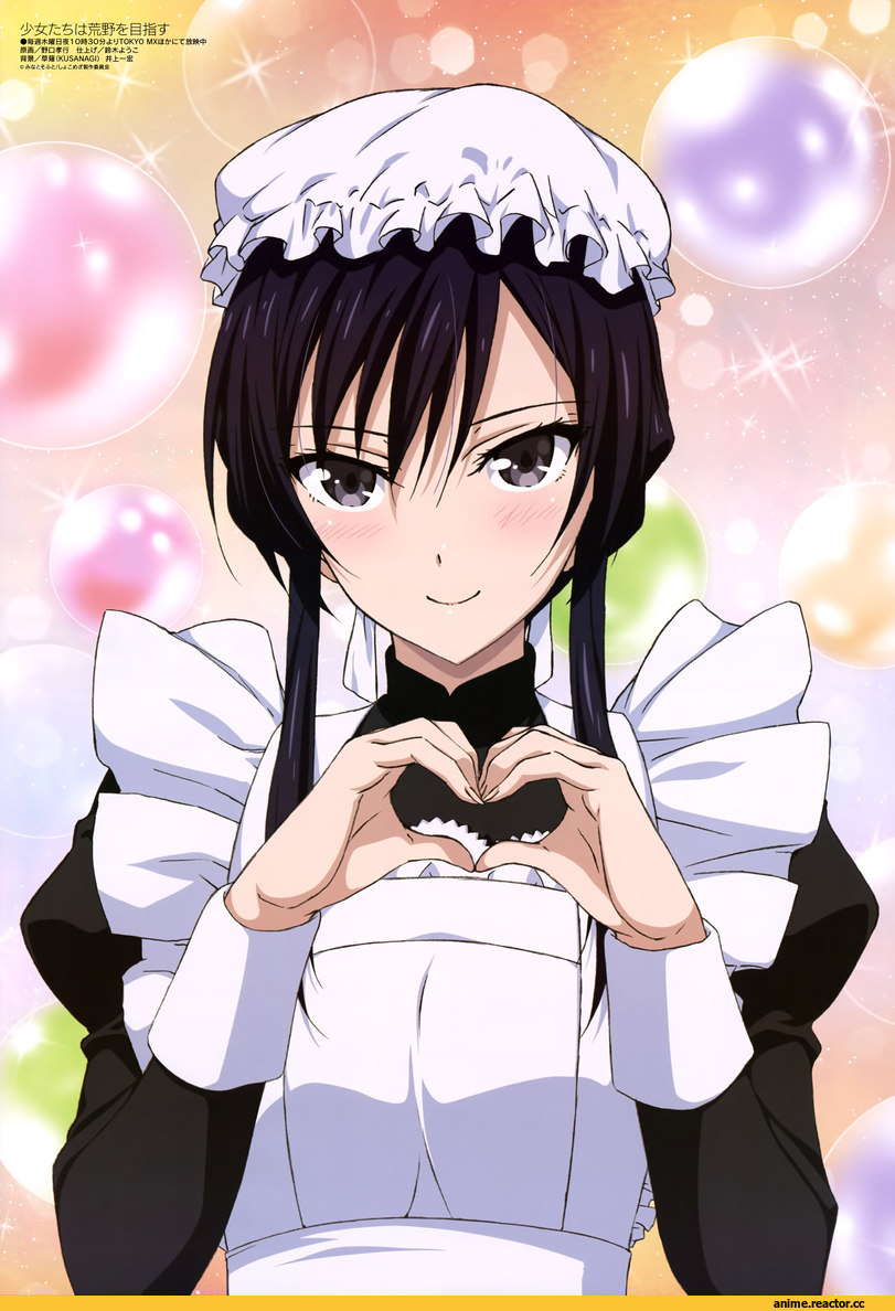 shoujo-tachi wa kouya wo mezasu, Maid, Anime
