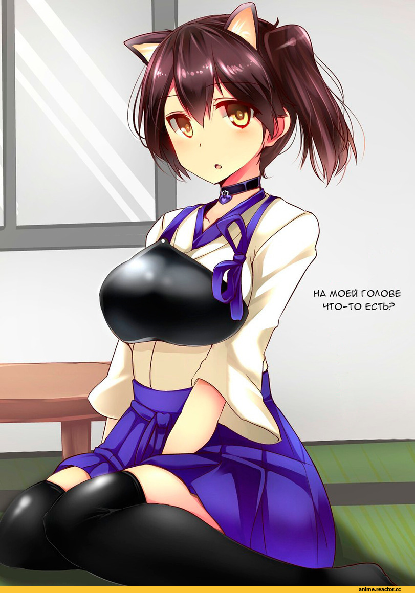 Kaga (Kantai Collection), Kantai Collection, Anime Ears, neko, Tsukui Kachou, Anime Art, Anime