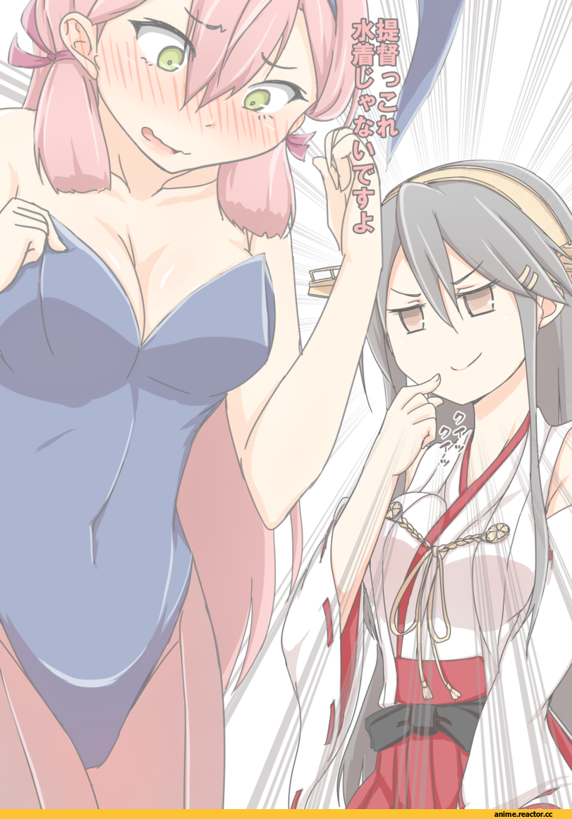 kchair02 (k02-yan), Akashi (Kantai Collection), Kantai Collection, Haruna (Kantai Collection), Usagimimi, Animal Ears, Anime