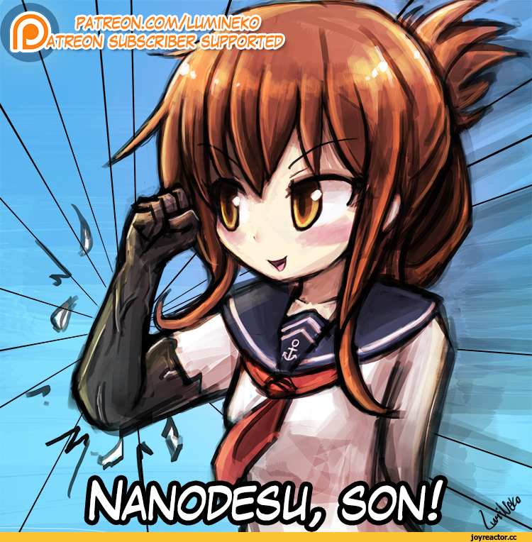 Kantai Collection, Inazuma (Kantai Collection), crossover, Metal Gear Rising, Metal Gear, фэндомы, Anime
