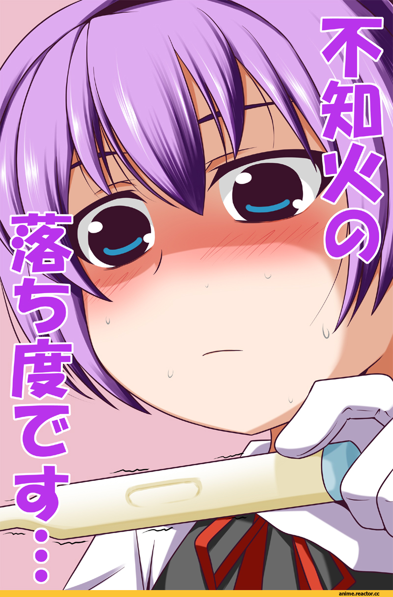 Shiranui (Kantai Collection), Kantai Collection, Anime Art, nishi koutarou, Anime