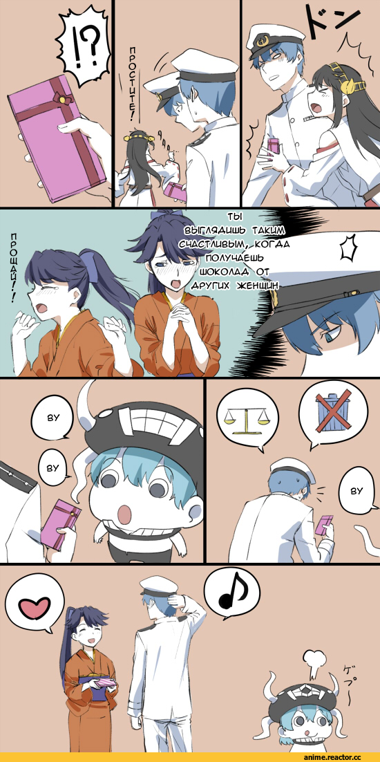 Кантай комиксы, Anime Комиксы, Ishii Hisao, Houshou (Kantai Collection), Kantai Collection, Haruna (Kantai Collection), Admiral (Kantai Collection), Anime