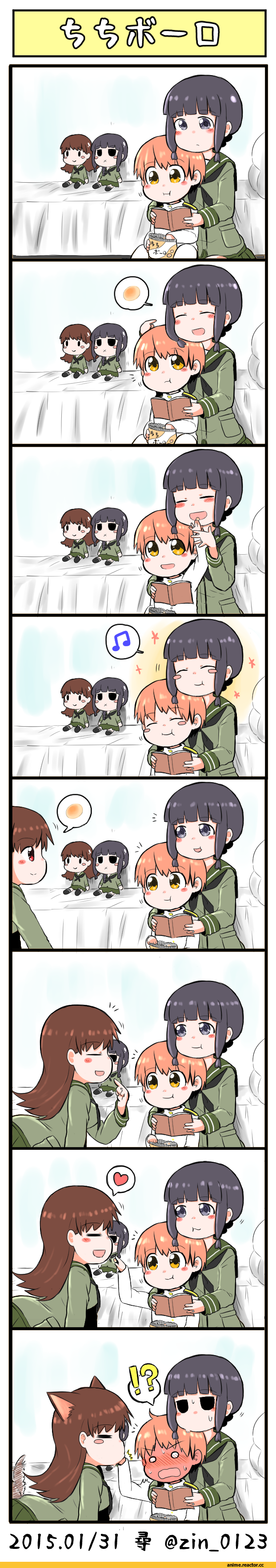 Кантай комиксы, Anime Комиксы, Kitakami (Kantai Collection), Kantai Collection, Ooi (Kantai Collection), Shota Admiral (Kantai Collection), hiromochi jin, Anime
