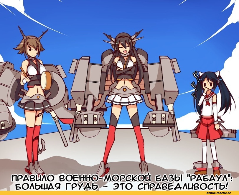Seitokai Yakuindomo, Nagato (Kantai Collection), Kantai Collection, Mutsu (Kantai Collection), Isuzu (Kantai Collection), Dean, crossover, Anime