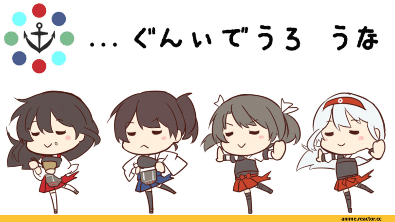 Akagi (Kantai Collection), Kantai Collection, Kaga (Kantai Collection), Zuikaku (Kantai Collection), Shoukaku (Kantai Collection), anime gif, Anime