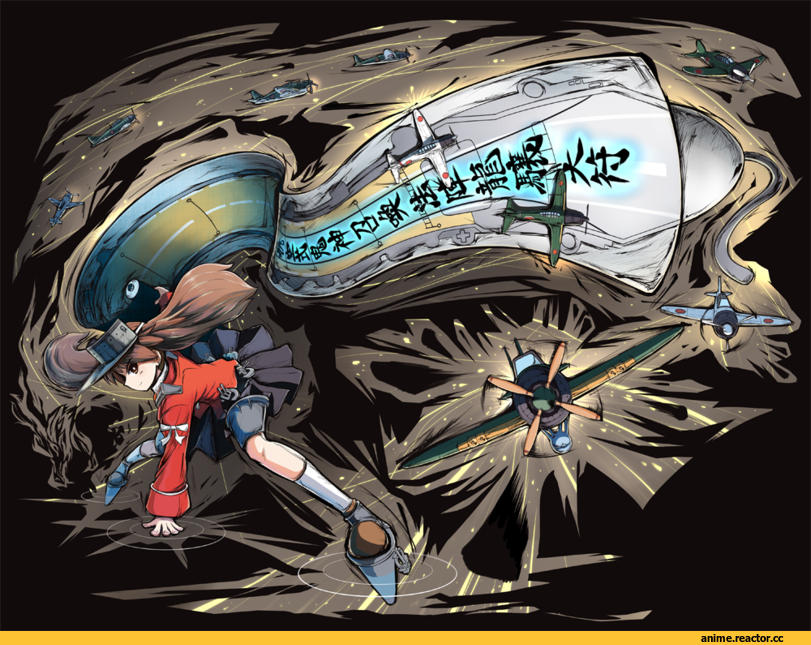 Ryuujou, Kantai Collection, Anime