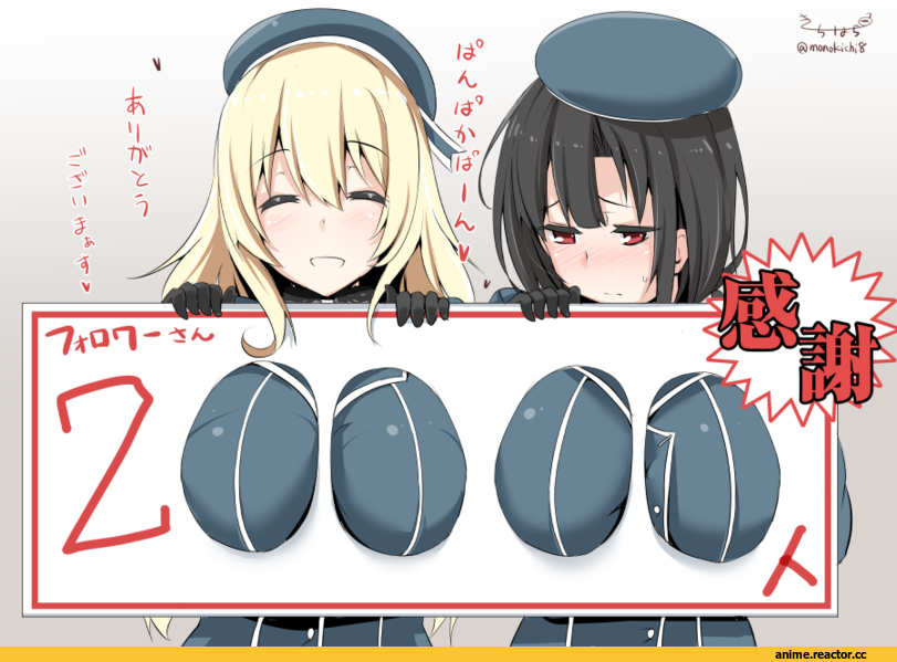 Kantai Collection, Atago (Kantai Collection), Takao (Kantai Collection), kichi8, Anime