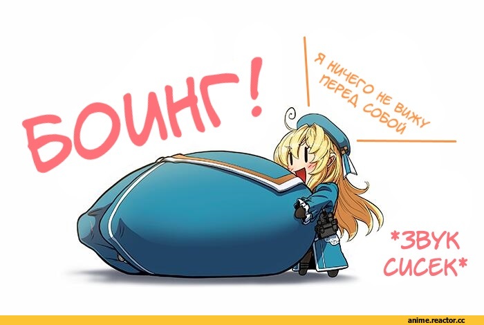 Кантай комиксы, Anime Комиксы, перевел сам, nome (artist), ikazuchi (kantai collection), Kantai Collection, Inazuma (Kantai Collection), ryuujou (kantai collection), Anime