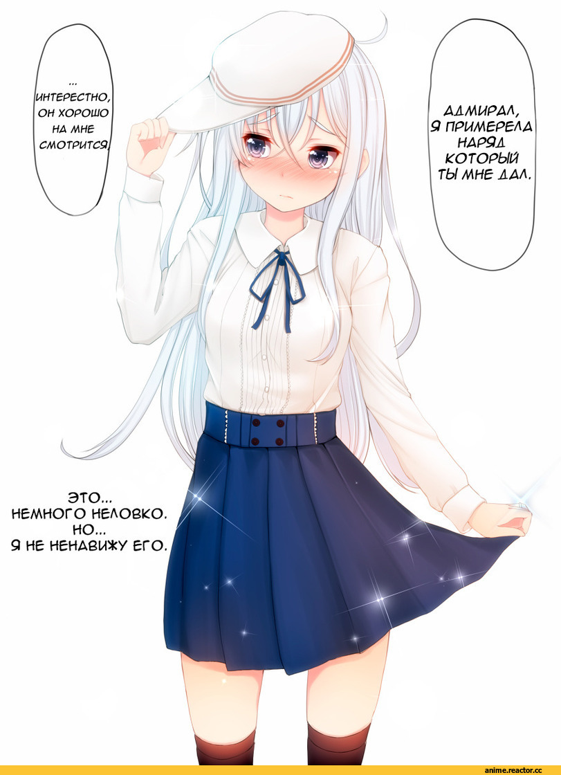 Verniy, Kantai Collection, Kiyomin, Anime Art, Anime