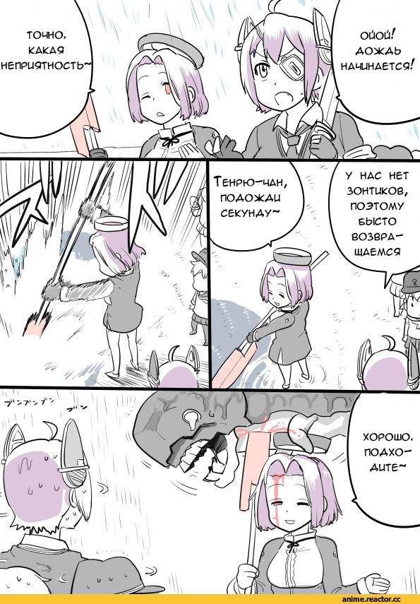 Кантай комиксы, Anime Комиксы, Tatsuta, Kantai Collection, Tenryuu, Hibiki (Kantai Collection), I-Class Destroyer, kireinamo (artist), Anime
