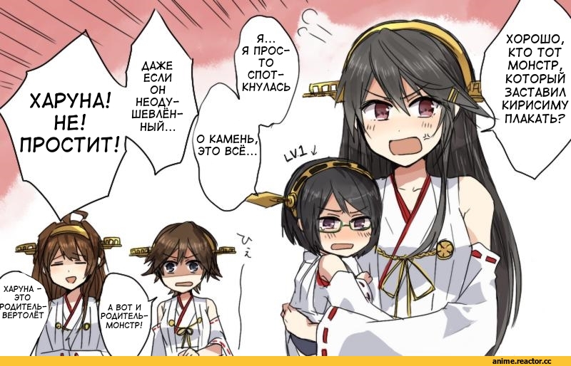 Kantai Collection, Kongou (Kantai Collection), Hiei, Haruna (Kantai Collection), Kirishima (Kantai Collection), Annin Musou, Anime