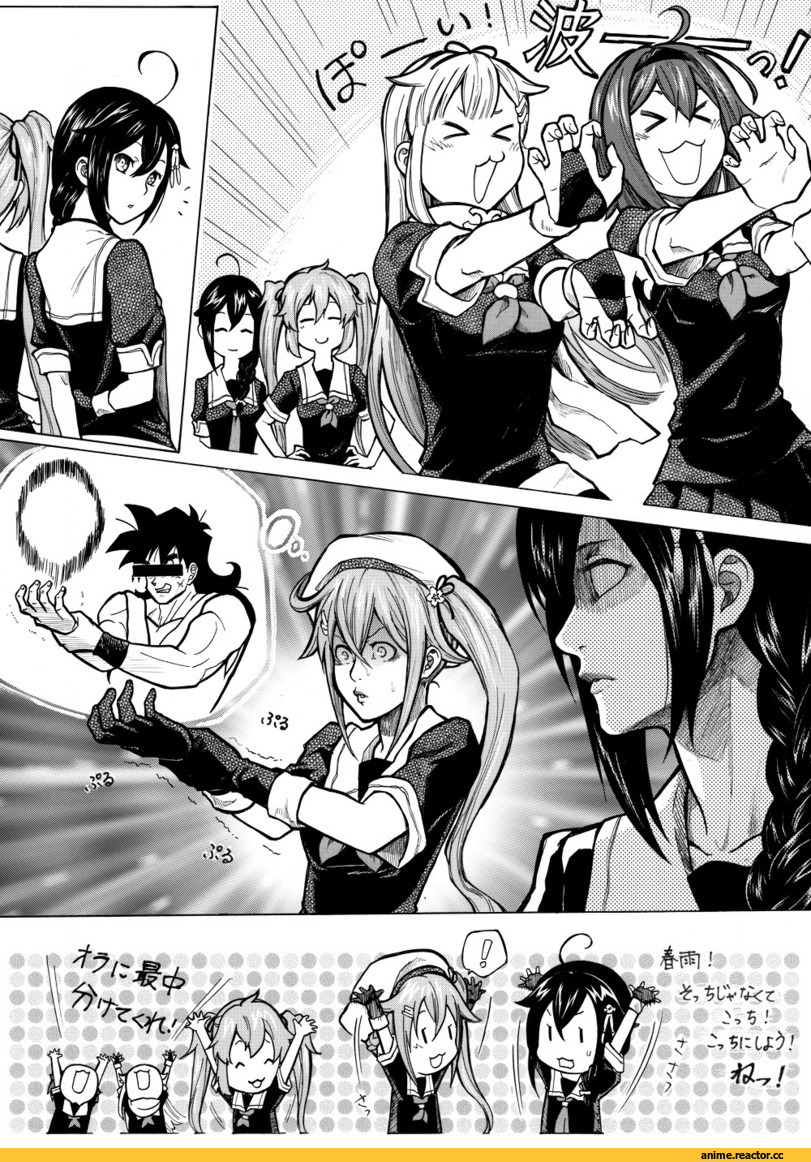 munmu-san, Harusame (Kantai Collection), Murasame (Kantai Collection), shigure, Shiratsuyu (Kantai Collection), Yamcha, yuudachi (kantai collection), crossover, Кантай комиксы, Anime Комиксы, Anime, Kantai Collection, Dragon Ball