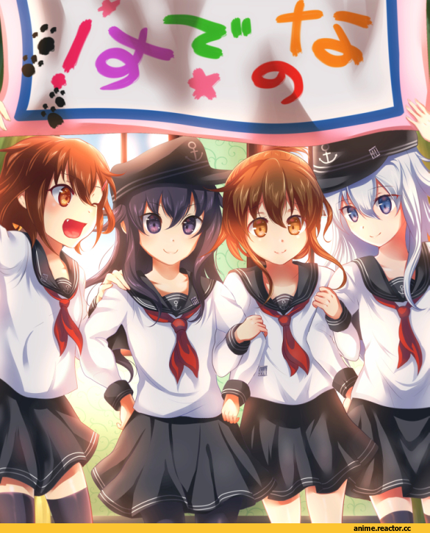 Hibiki (Kantai Collection), Kantai Collection, akatsuki (kantai collection), Inazuma (Kantai Collection), ikazuchi (kantai collection), karo karo, Anime