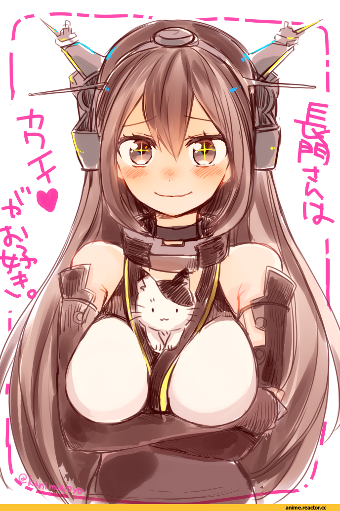 Nagato (Kantai Collection), Kantai Collection, Anime