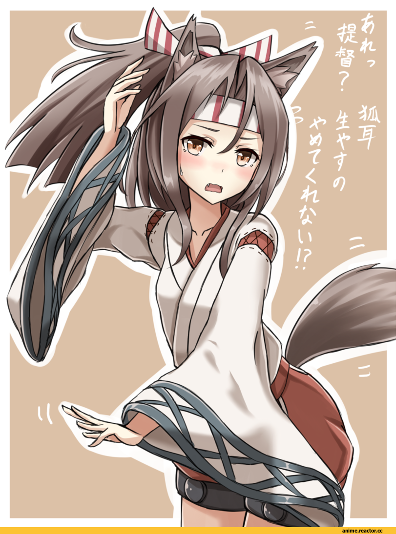 zuihou (kantai collection), Kantai Collection, Animal Ears, Kitsune, rabochicken, Anime