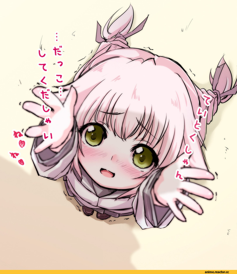 Yura (Kantai Collection), Kantai Collection, Tsukineko, Anime
