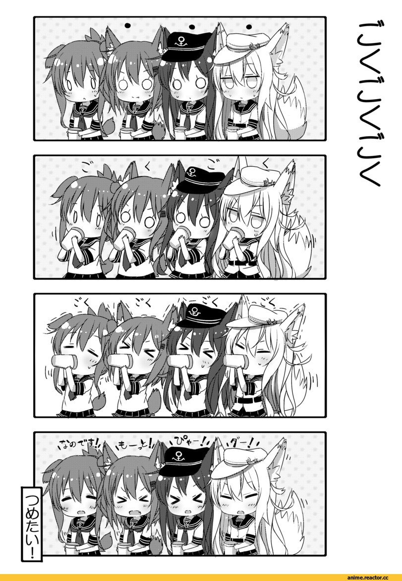 nonono (basasi21), 4koma, Кантай комиксы, verniy (kantai collection), akatsuki (kantai collection), ikazuchi (kantai collection), Inazuma (Kantai Collection), Kitsune, Animal Ears, Inumimi, Anime, Anime Комиксы, Kantai Collection