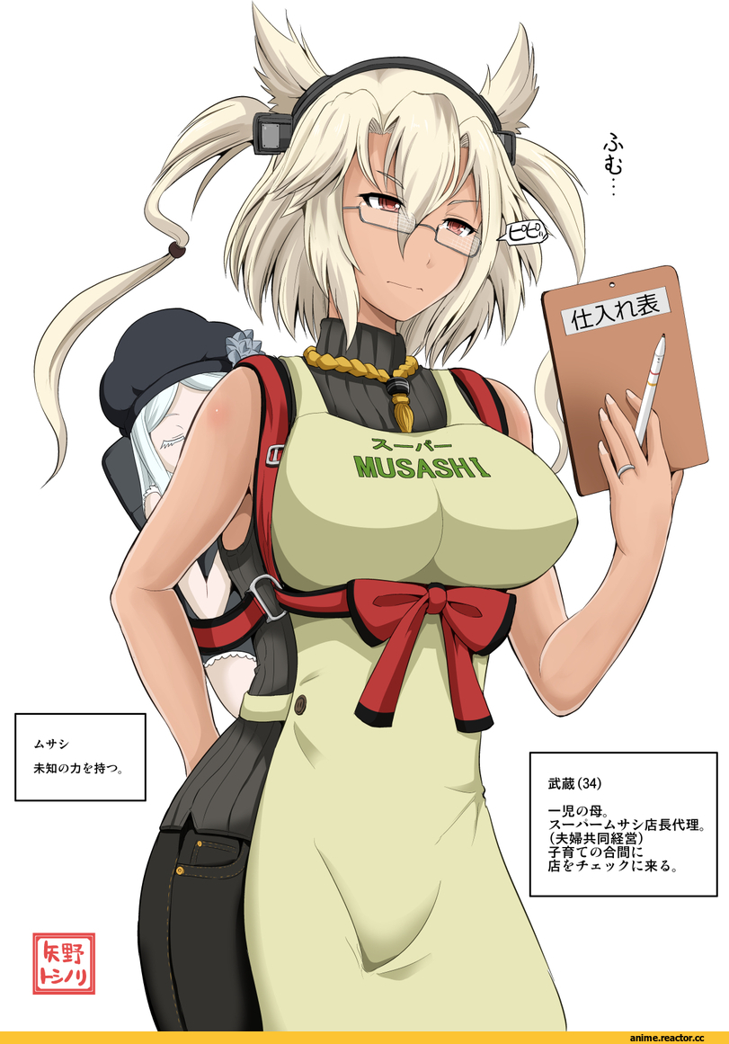 Musashi (Kantai Collection), Kantai Collection, Aoki Hagane no Arpeggio, crossover, Musashi (Aoki Hagane no Arpeggio), Anime