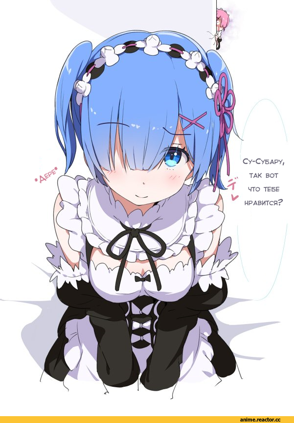 Ogipote, Anime Art, Ram (Re Zero), Re Zero Kara Hajimeru Isekai Seikatsu, Rem (re zero), Anime