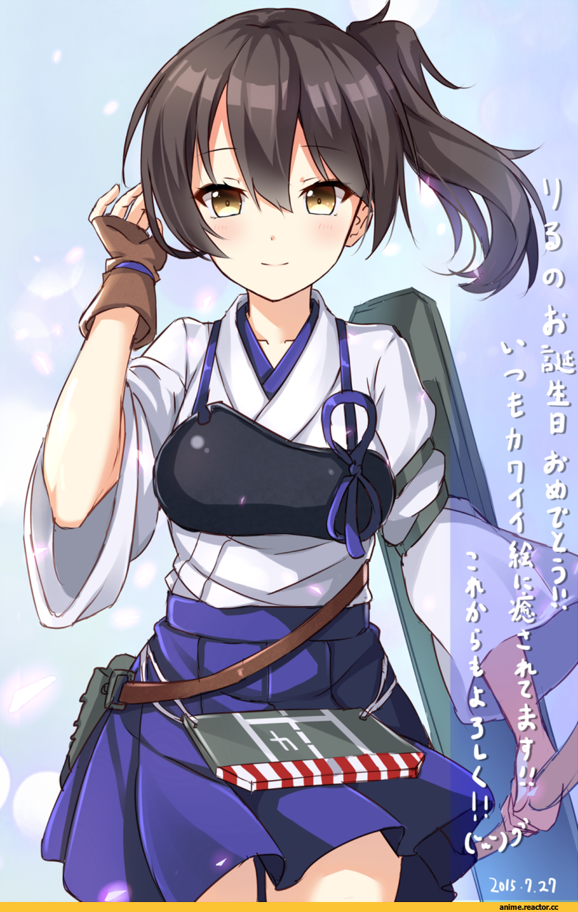 Kaga (Kantai Collection), Kantai Collection, Nikkunemu, Anime Art, Anime