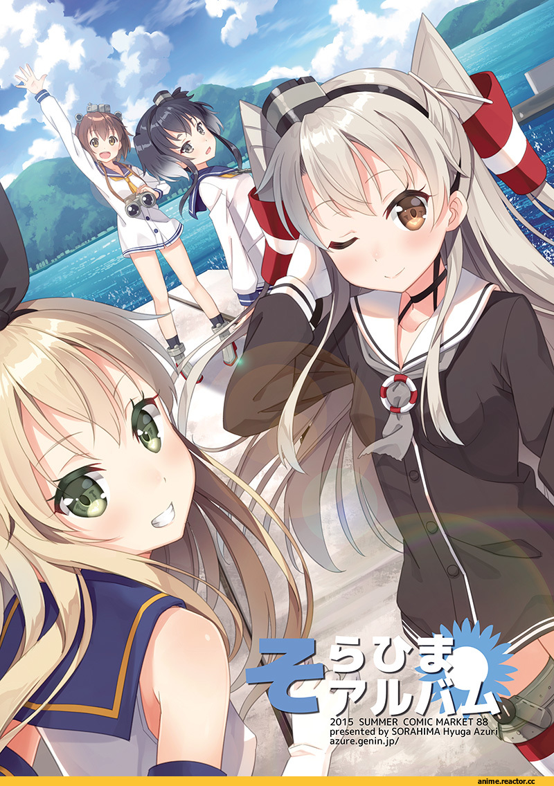 Hyuuga Azuri, Anime Art, amatsukaze, Kantai Collection, shimakaze (kantai collection), Tokitsukaze (Kantai Collection), Yukikaze (Kantai Collection), Anime