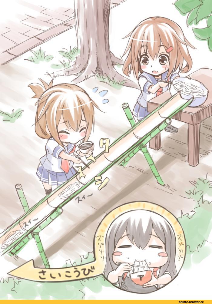 fujishima shinnosuke, Akagi (Kantai Collection), Kantai Collection, ikazuchi (kantai collection), Inazuma (Kantai Collection), Anime