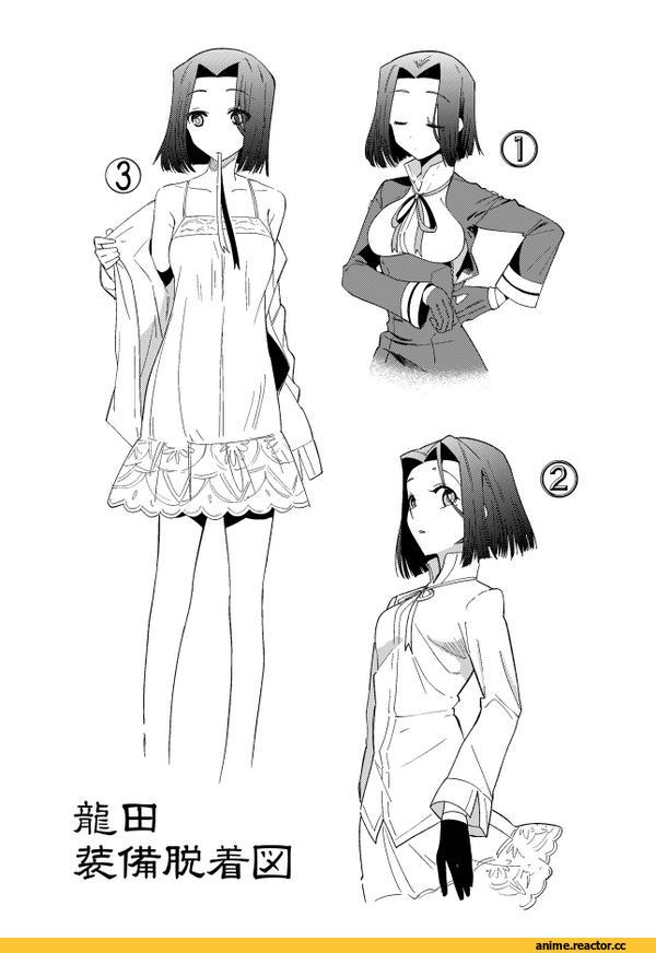 Tatsuta, Kantai Collection, Anime