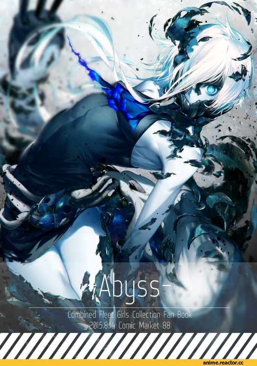 Kodama (WA-KA-ME), Ne-Class Heavy Cruiser, Kantai Collection, Anime