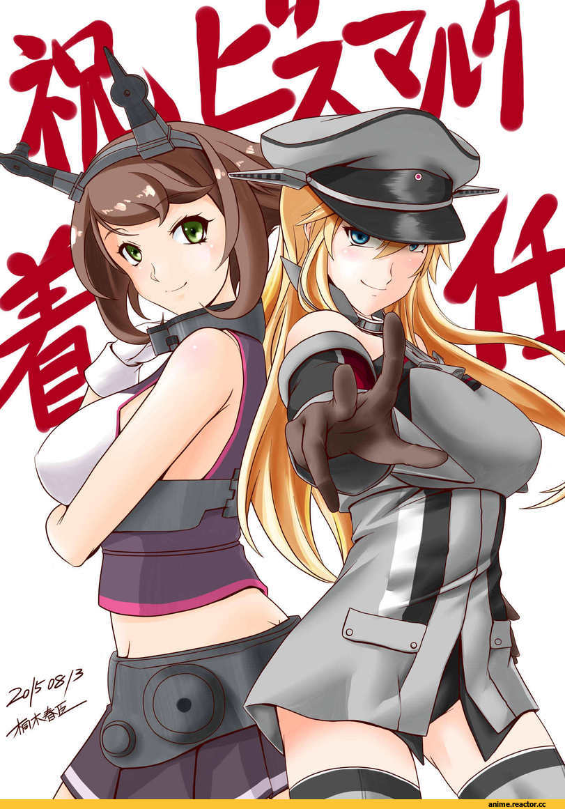Bismarck (Kantai Collection), Kantai Collection, Mutsu (Kantai Collection), Anime