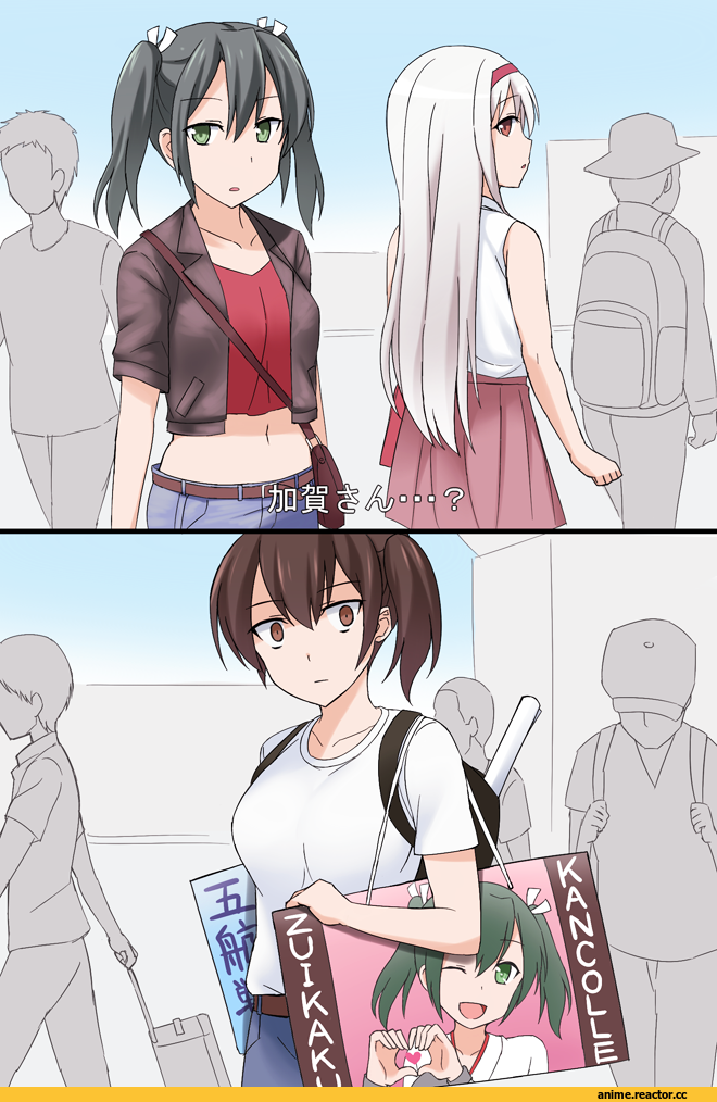 sama samasa, Kaga (Kantai Collection), Kantai Collection, Shoukaku (Kantai Collection), Zuikaku (Kantai Collection), Anime