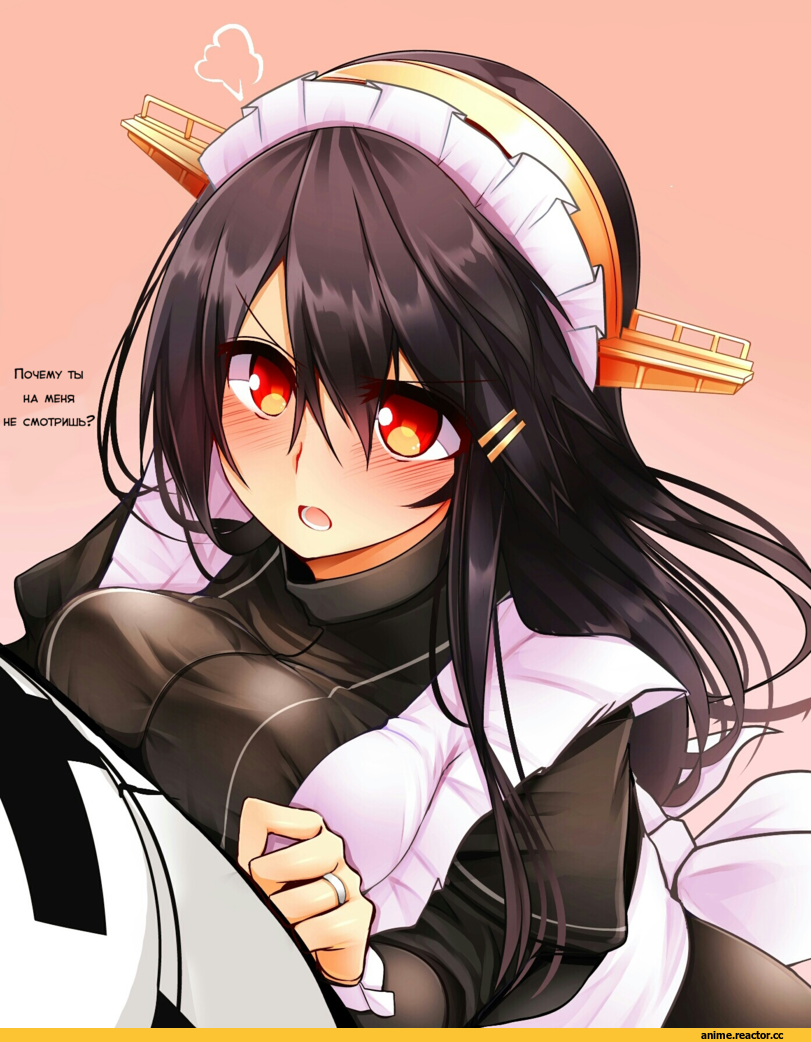 Tsukui Kachou, Anime Art, Haruna (Kantai Collection), Kantai Collection, Admiral (Kantai Collection), Maid, Anime