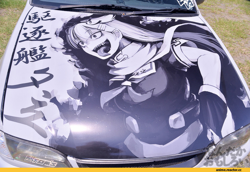 Itasha, Kantai Collection, yuudachi (kantai collection), Hellshock, Anime Art, Anime