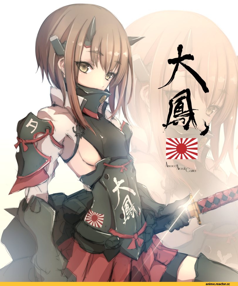 taihou (kantai collection), Kantai Collection, merontomari, Anime