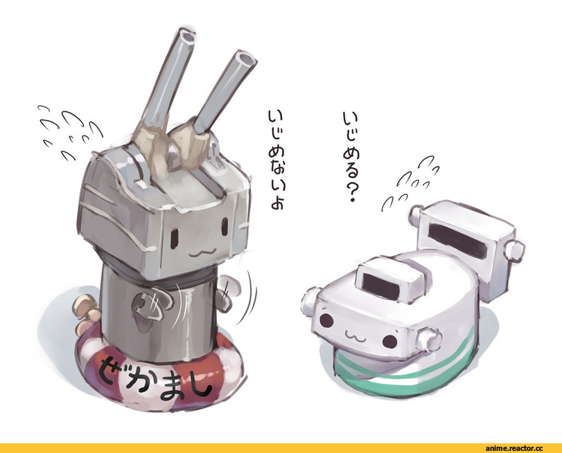 rensouhou-chan, Kantai Collection, Anime