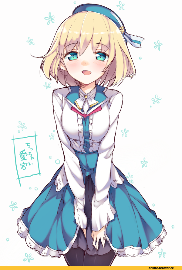 haruyuki (yukichasoba), Atago (Kantai Collection), Kantai Collection, Anime