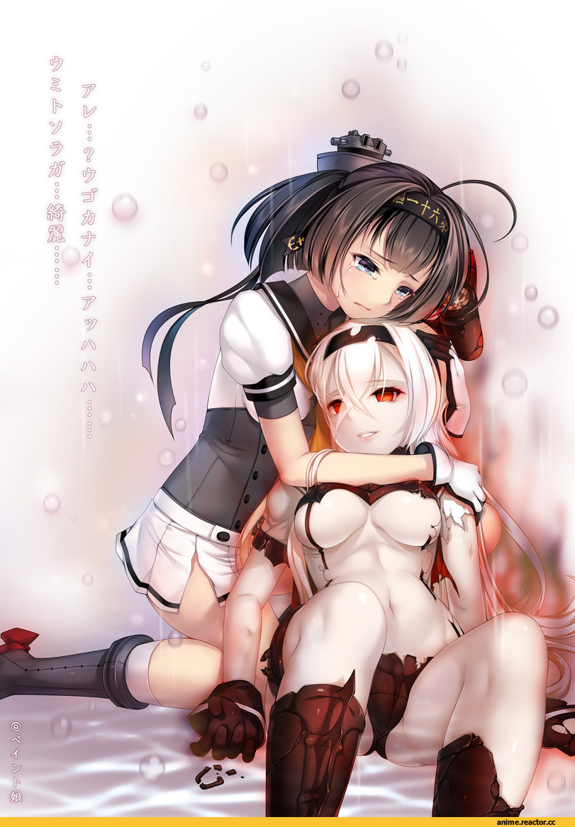 Akizuki (Kantai Collection), Kantai Collection, Air Defence Hime, Anime Art, Youqiniang, Anime