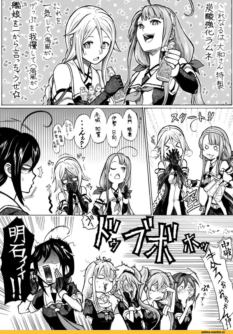 munmu-san, Harusame (Kantai Collection), Kantai Collection, Kawakaze (Kantai Collection), Murasame (Kantai Collection), Shigure (Kantai Collection), Shiratsuyu (Kantai Collection), Umikaze (Kantai Collection), yuudachi (kantai collection), Кантай комиксы, Anime, Anime Комиксы