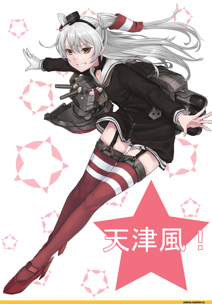 Amatsukaze (Kantai Collection), Kantai Collection, trix (walpurgis999), Anime