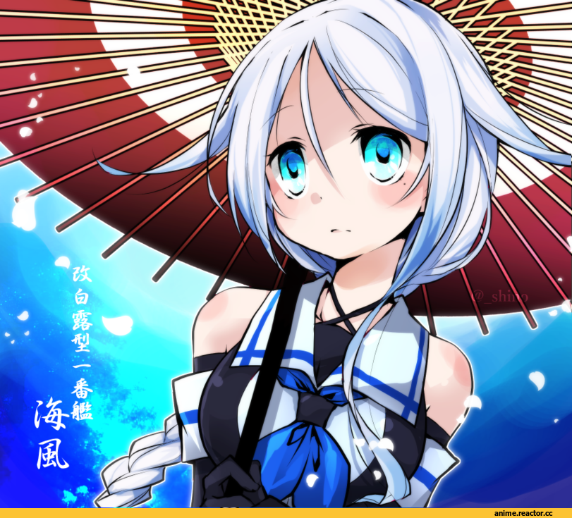 shino (acidrain), Umikaze (Kantai Collection), Kantai Collection, Anime