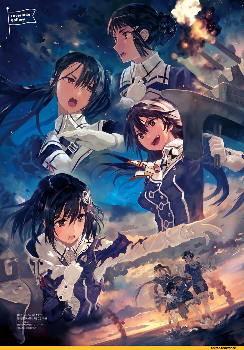 Ashigara (kantai collection), Kantai Collection, Haguro, Myoukou, Nachi, Bob (Biyonbiyon), Anime Art, Anime